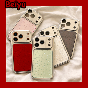 马年电镀星星小马适用苹果17Promax手机壳iphone16pro新款15pro小众16pm情侣14pro硅胶17pro高级感17全包镜头