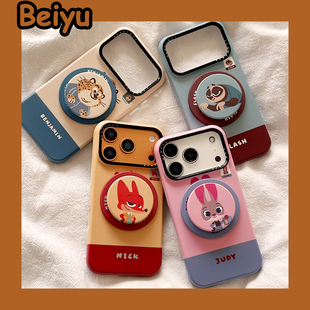 卡通疯狂动物城情侣适用苹果17Promax手机壳iphone16pro新款15pro小众女13带磁吸支架14pro硅胶17pro华为全包
