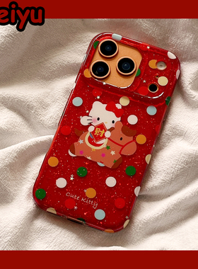 新年红色Kitty猫发财小马适用苹果17Promax手机壳iphone16pro新款15pro小众13喜庆14pro硅胶17pro创意全包女