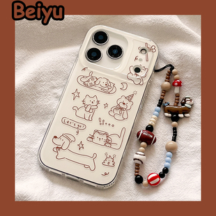 可爱线条涂鸦小狗猫咪小熊适用苹果17Promax手机壳iphone16pro新款15pro小众16pm带链条14pro硅胶17pro全包13