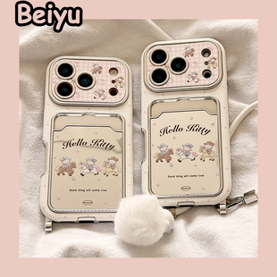 可爱卡通小马猫咪镜面卡包适用苹果17Promax手机壳iphone16pro新款15pro小众16pm带挂绳14pro硅胶17pro全包女