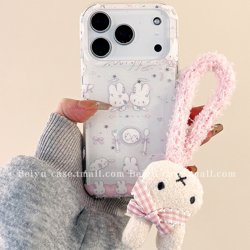 可爱甜美少女心餐具米菲兔适用苹果17Promax手机壳iphone16pro新款15pro小众15带毛绒挂绳14pro硅胶17pro全包,3C数码配件,手机保护套/壳,淘宝优惠券,粉丝福利购,淘宝优惠卷