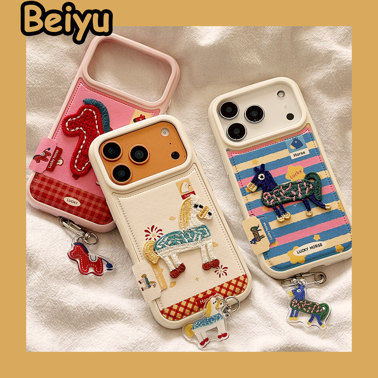 卡通可爱少女心刺绣小马适用苹果17Promax手机壳iphone16pro新款15pro小众13情侣14pro硅胶17pro创意马年全包,3C数码配件,手机保护套/壳,淘宝优惠券,粉丝福利购,淘宝优惠卷