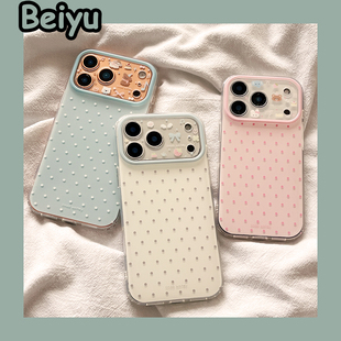 ins少女心可爱卡通波点狗狗小熊适用苹果17Promax手机壳iphone16pro新款15pro小众13情侣14pro硅胶17pro全包