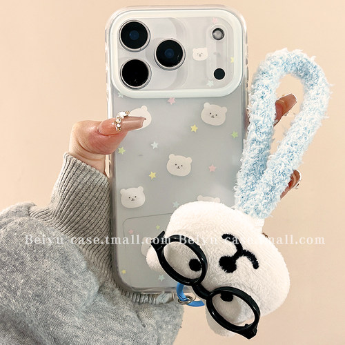 可爱卡通小熊适用苹果手机壳