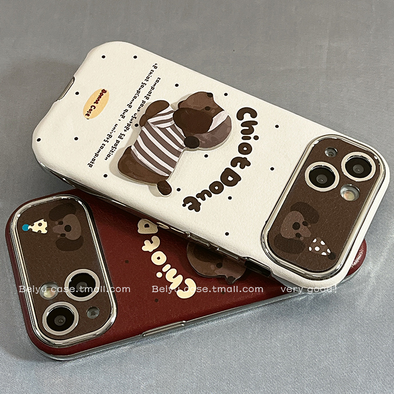 简约卡通可爱电镀小狗手机壳