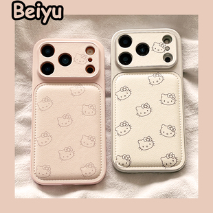 可爱卡通HelloKitty适用苹果17Promax手机壳iphone16pro新款15pro小众17少女心14pro硅胶17pro创意15全包镜头