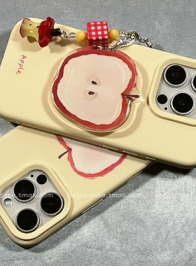日韩可爱红苹果支架适用苹果16Promax手机壳iphone15pro新款14小众14pro硅胶13防摔16pro高级感12网红11全包