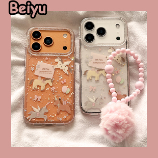 可爱软萌少女蝴蝶结小马适用苹果17Promax手机壳iphone16pro新款15pro小众13带链条14pro硅胶17pro创意17全包