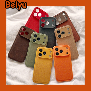 秋冬简约纯色皮质适用苹果17Promax手机壳iphone16pro新款15pro小众13情侣14pro硅胶17pro创意12全包11高级感