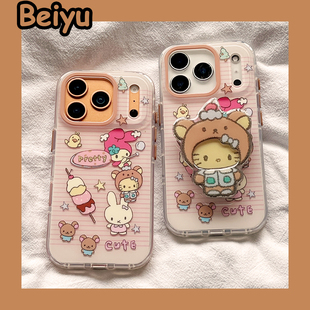 卡通小熊HelloKitty米菲兔适用苹果17Promax手机壳iphone16pro新款15pro小众13带支架14pro硅胶17pro创意全包