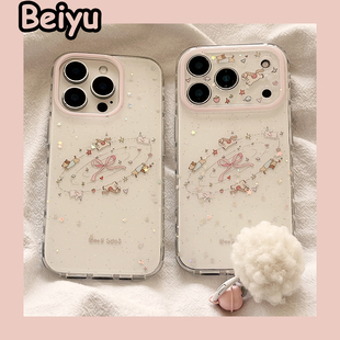 可爱卡通甜美小马狗狗苹果适用苹果17Promax手机壳iphone16pro新款15pro小众16pm少女心14pro硅胶17pro全包13