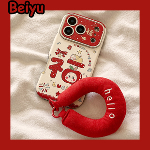 新年皮质福字卡通星星人适用苹果17Promax手机壳iphone16pro新款15pro小众带挂绳14pro硅胶17pro创意马年全包