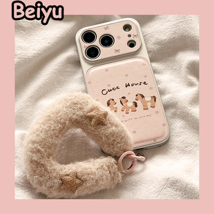 可爱卡通蝴蝶结小马适用苹果17Promax手机壳iphone16pro新款15pro小众16pm带挂绳14pro硅胶17pro创意马年全包