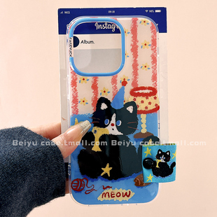 可爱卡通油画猫咪适用苹果17Promax手机壳iphone16pro新款15pro小众14pro情侣13硅胶17pro高级感15创意16全包