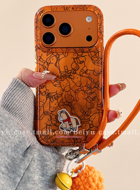 可爱卡通橙色线条小马适用苹果17Promax手机壳iphone16pro新款15pro小众14带挂绳16创意15硅胶17pro全包女款