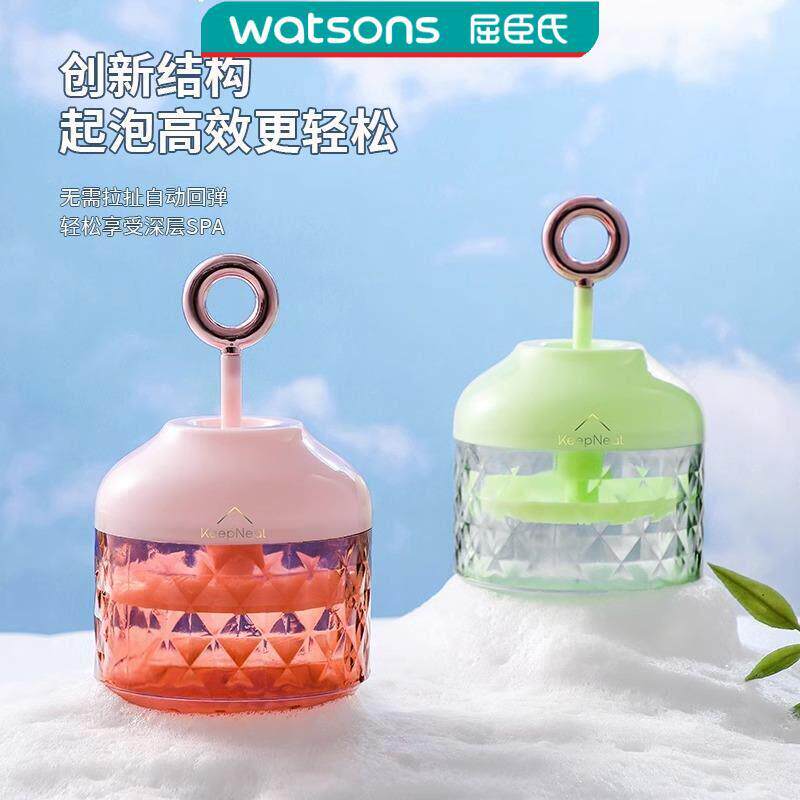 洗面奶打泡器半自动起泡器洗脸洗发水沐浴露专用泡沫瓶子发泡神器