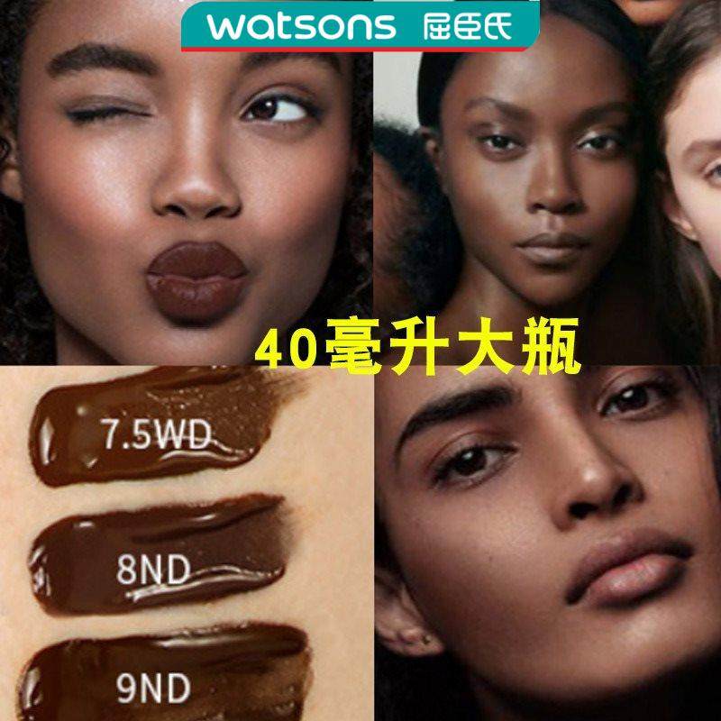 非洲人粉底液黑色深棕色咖啡褐色舞台妆黑人欧美风小麦色古铜色女