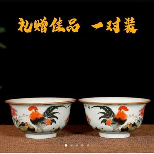 泡茶品茗主人杯 景德镇茶坊大吉大利压手杯陶瓷鸡缸杯茶具2025新款