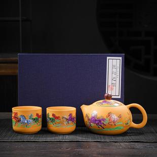 宜兴变色西施凤鸣壶马到成功紫砂壶纯手工泡茶壶家用高级茶具套装
