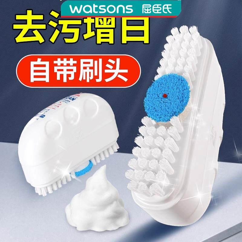小白鞋清洗剂去污增白去黄皮鞋球鞋清洁剂去氧化擦鞋洗鞋刷鞋神器