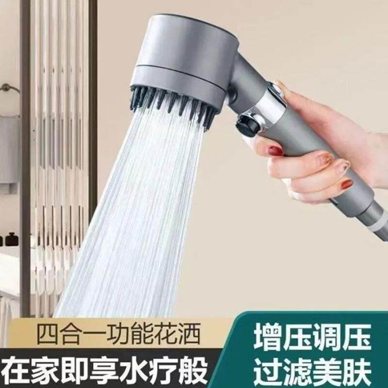 德国正品涡轮增压花洒喷头超强加压自动大出水淋浴头家用洗澡套装