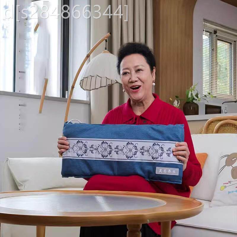 昊岳养生海盐热敷包肩颈电热艾盐包药盐加热暖腰理疗袋艾草按摩仪