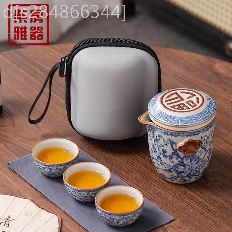 柴房雅器缠枝莲汝窑快客杯山水旅行茶具套组可携式功夫泡茶壶茶杯