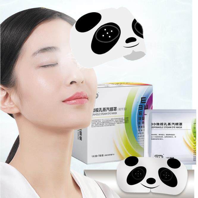 学生可视蒸汽热敷眼罩硅胶款热敷一次性蒸汽眼贴缓解眼疲劳3d