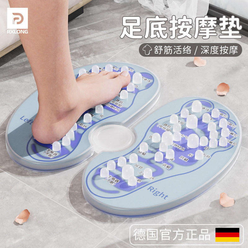 足底穴位按摩垫软硅胶指压板中医原地超慢跑成人通经络脚踩款脚垫