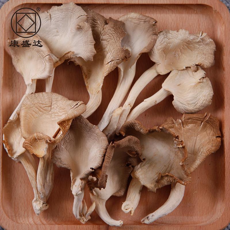 古田秀珍菇干货500g散装新