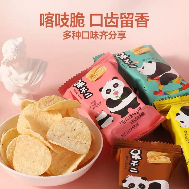 小王子呆不二黄瓜味薯片零食小吃包装儿童礼包夜宵充饥晚上解馋