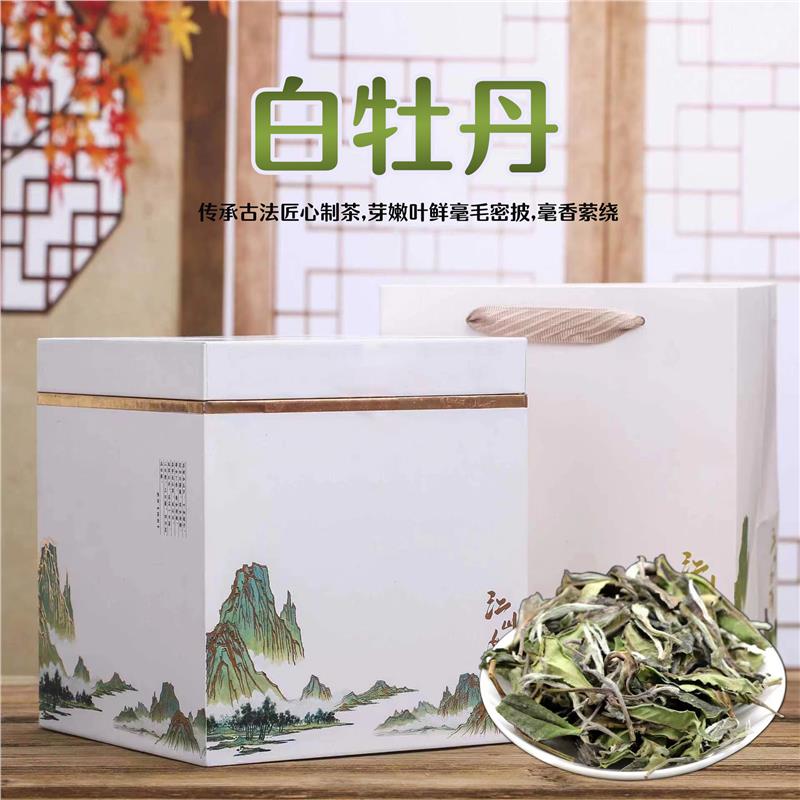 白毫银针贡眉寿牡丹福鼎老