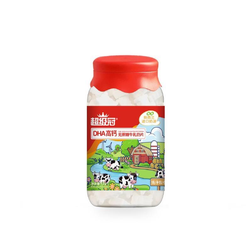 源头工厂DHA牛初乳奶片爷
