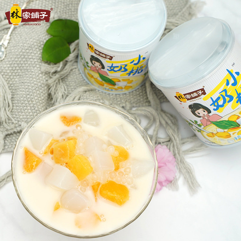 林家铺子罐头酸奶黄桃罐头312g*5罐/6罐儿童甜品西米露