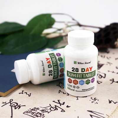 跨境电商28天Fit片剂28 Day Fit tablet controlsobesity跨境片剂