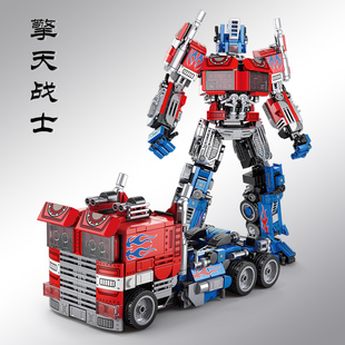 男孩益智力拼装变形机甲积木擎天金刚玩具天柱儿童节玩具生日礼物