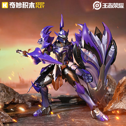 王者荣耀机甲超星版第5弹