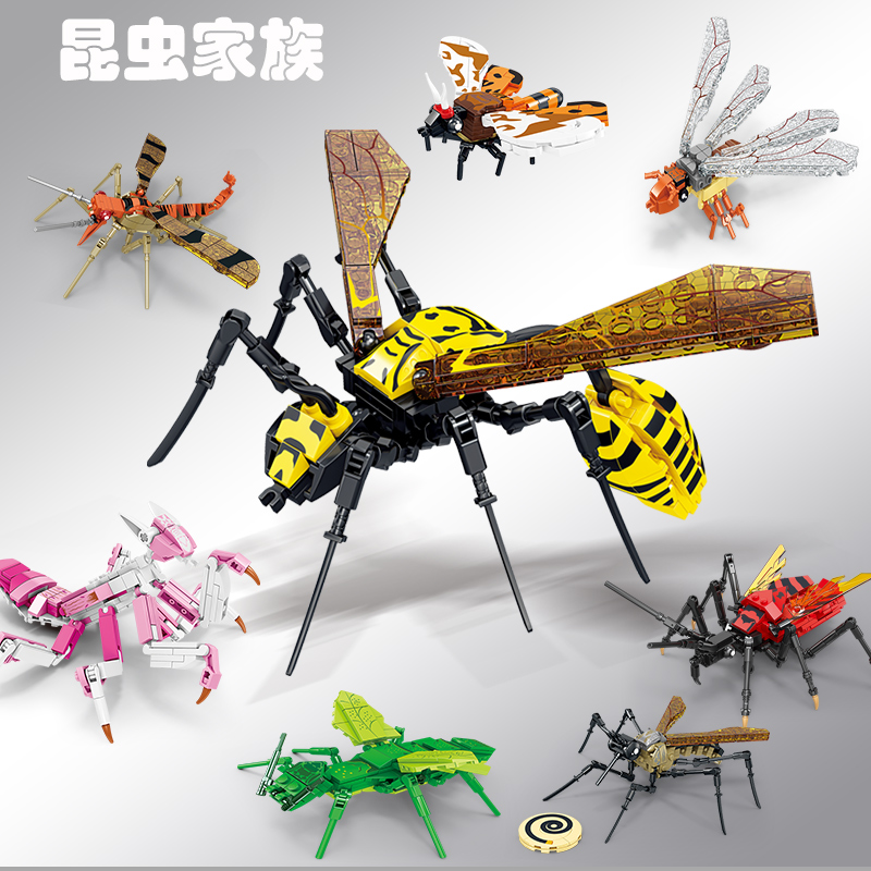 [小颗粒积木]益智玩具