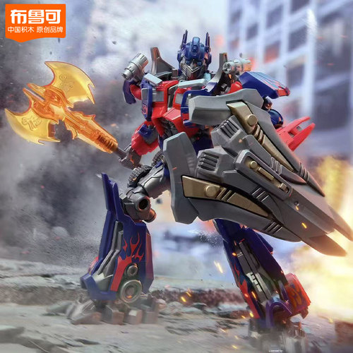 布鲁可积木飞翼擎天柱变形金刚电影周边超越版男孩玩具拼装布鲁克