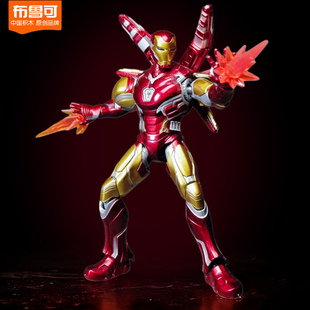 布鲁可钢铁侠超越版马克MK85复仇者联盟积木漫威模型手办男孩玩具