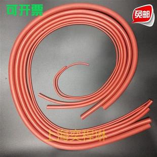 硅胶条 O型条实心密封条红色胶条 红色橡胶硅圆条 耐高温实心圆条