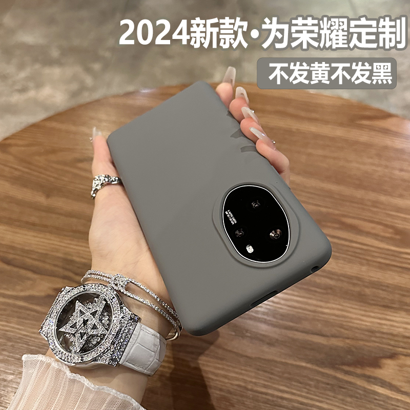 适用于荣耀100pro液态硅胶手机壳