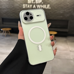 【2026新款 抗指纹】适用于华为nova15pro手机壳哑光无线磁吸1514ultra轻薄高级13pro全包防摔nova12情侣硬套