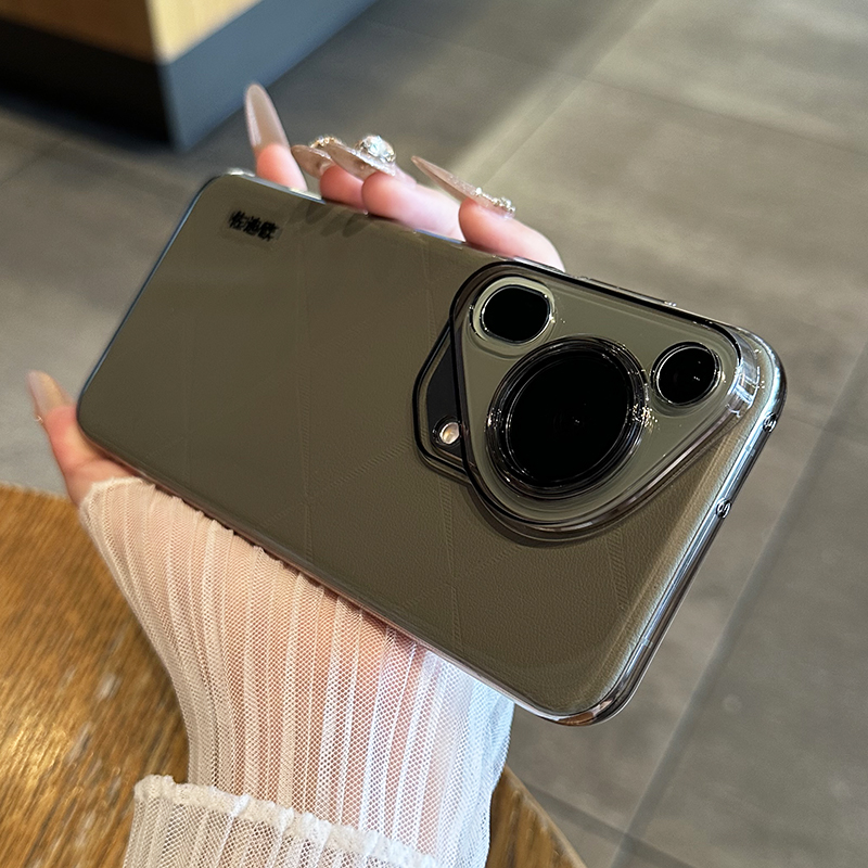 适用于华为pura70ultra手机壳