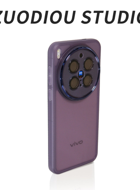 【现货速发】适用于vivox200ultra手机壳新款轻薄透明带镜头膜x300Pro全包硅胶高级感x100s防摔s50情侣款软套