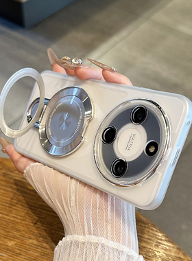 【可360°旋转】适用于荣耀X70手机壳新款轻薄透明x60pro无线磁吸500pro支架x50全包防滑300ultra简约400防摔