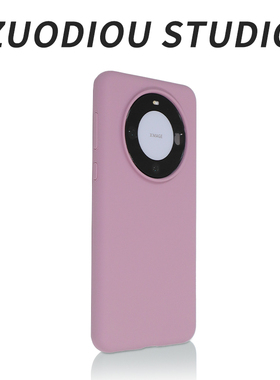 适用于华为mate70pro+手机壳高颜值液态硅胶12ultra大孔纯色高级感80promax防摔情侣60pro多巴胺防70Air滑软