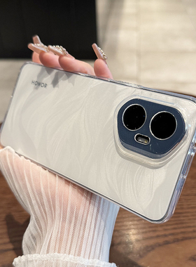 适用于荣耀300手机壳新款轻薄透明honer300ultra全包镜头简约400高级感magic8防摔100软套magic7/6pro创意x60