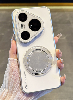 【可360°任意旋转】适用于华为pura80pro手机壳新款P80ultra磁吸支架p70全包镜头散热磨砂mate70高级感商务